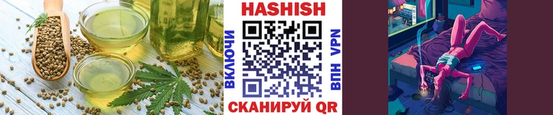 hydra зеркало  Крым  Cannafood марихуана 