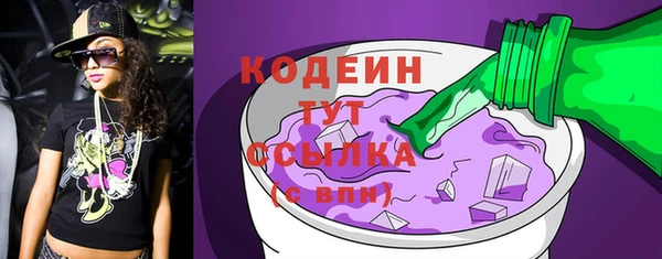 кокаин колумбия Бугульма