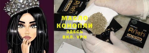 кокаин колумбия Бугульма