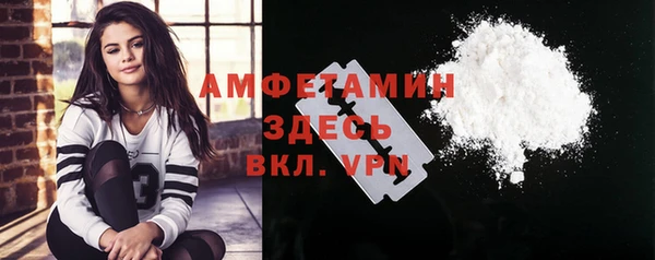 кокаин колумбия Бугульма
