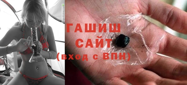 меф VHQ Бронницы
