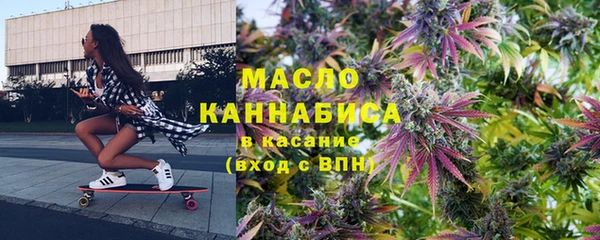 кокаин колумбия Бугульма