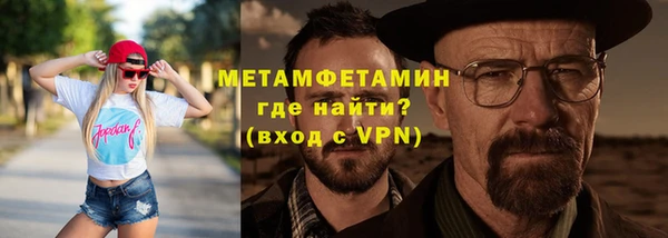 кокаин колумбия Бугульма