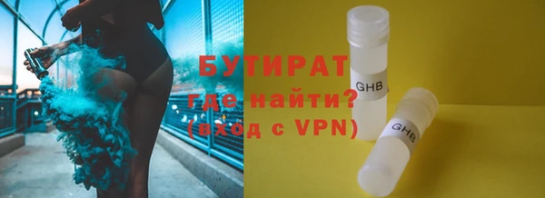 кокаин колумбия Бугульма