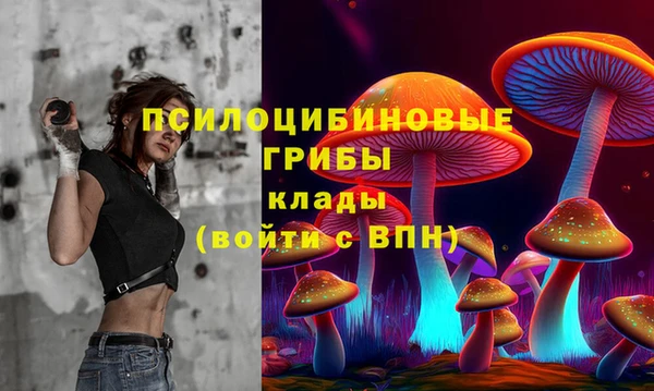 кокаин колумбия Бугульма