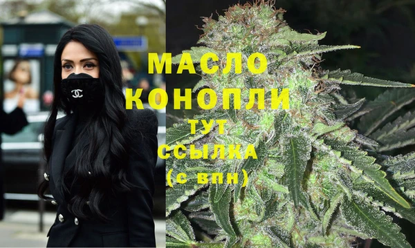 кокаин колумбия Бугульма