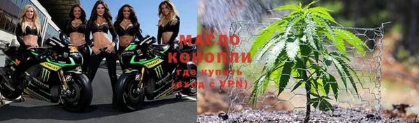 мефедрон VHQ Сатка