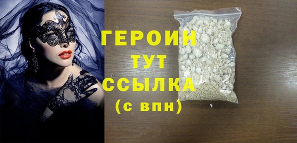 кокаин колумбия Бугульма
