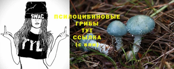 кокаин колумбия Бугульма