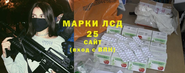 кокаин колумбия Бугульма