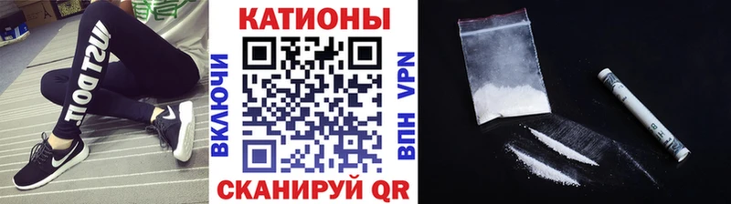 Меф VHQ  Крым 