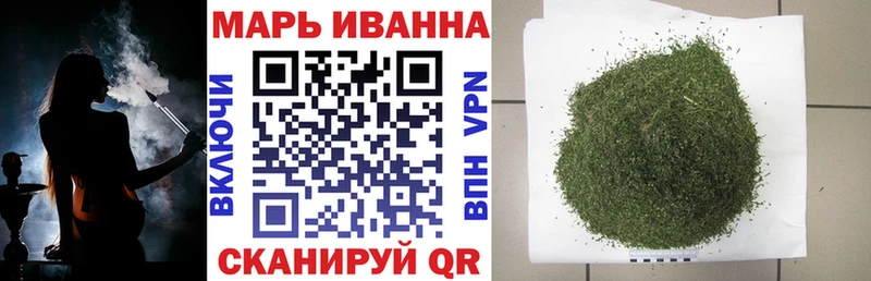 Канабис Ganja  Крым 
